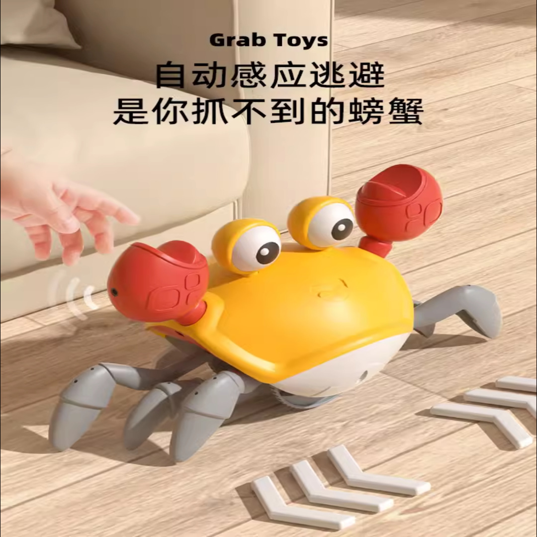 Fishing Educational Toy Stall for Toddlers Aged 3-6, Electric Crab Fishing Hook with Light, Magnetic Attraction