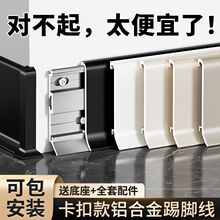 �����¿��X�Ͻ����_���Oխ4���ֳ������l�Ӻ���_�����ٲ��P�6cm