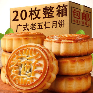 ��ʽ��������y������ɢ�b�ֹ�������c�������ͶY���l�Fُ��ʳ