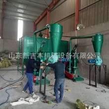 食品厂生产线杂粮粉碎机 荞麦面磨面机调味料 中草药材粉碎机