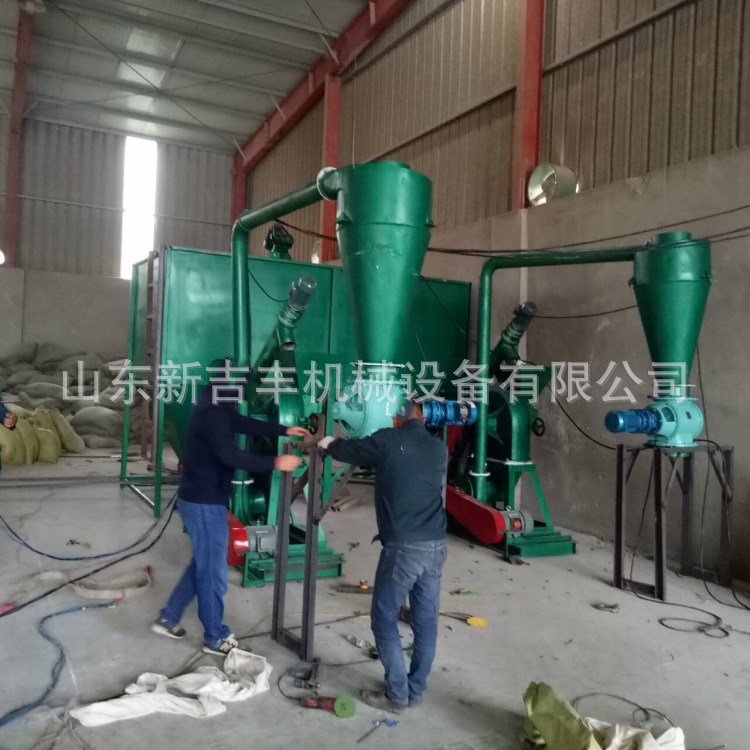 食品厂生产线杂粮粉碎机 荞麦面磨面机调味料 中草药材粉碎机