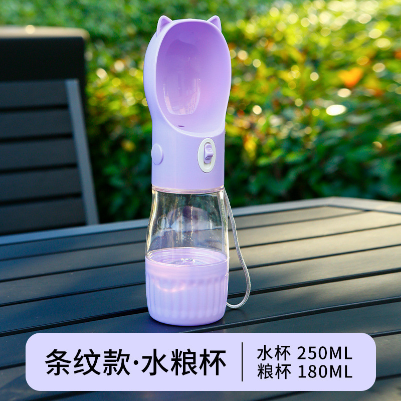 Taza de agua portátil para perros, bebida de agua para mascotas, alimento para perros al aire libre, bebida de agua para bebidas