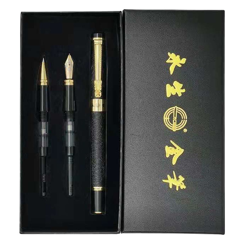 Pluma Yongsheng conjunto de tres piezas Iridium Art Signature Pen estudiante caligrafía práctica Oficina tinta bolsa de tinta traje pluma de metal image 1