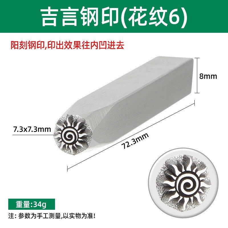 Jiyan スタンプ蓮の花スタンプ蓮の花彫刻金と銀のジュエリーブレスレットリングタグ金属彫刻彫刻銀彫刻|undefined