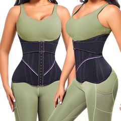Same Style U-shaped Upper Chest Support Bra for Reducing Side Breasts, Waist Cincher Tight Body Shaping Exercise Waist Belt