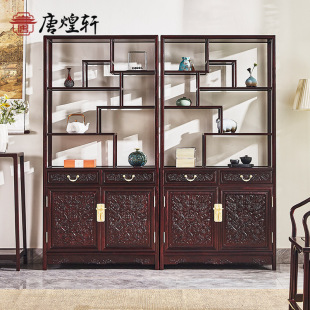 红木家具明清古典血檀书架陈列架多宝格博古架展示置物架玄关隔断-阿里巴巴