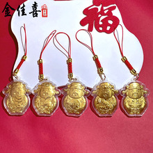 �羳ؔ�������ؔ�� Ԫ����ؔ�M���֙C朒�����μo��YƷ