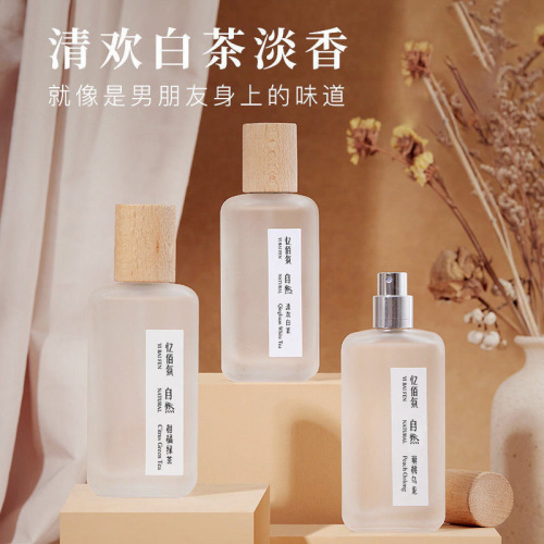 Yibai Fragrance Tea Perfume Qinghuan White Tea Green Tea Peach Oolong Perfume Men and Women Long-lasting Light Fragrance Student Wholesale