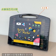 Shan M 同じスタイルの小さな黒いボックス マーカー アート 特別な子供用洗える水彩ペン セットは不透明です