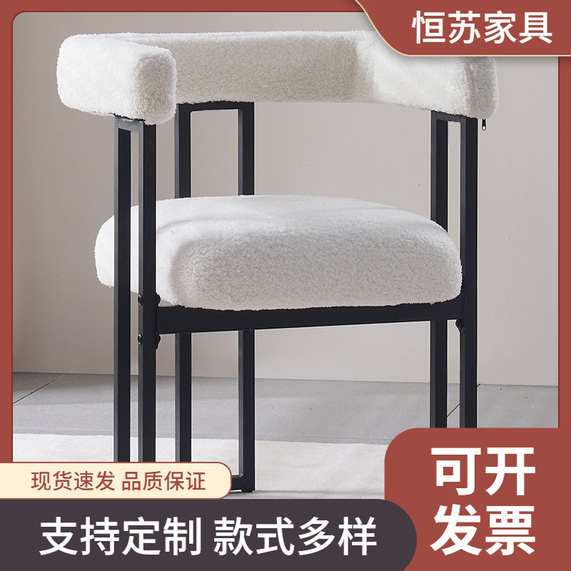 Hengsu Retro Light Luxury Dining Chair, Vintage Home Ergonomic Chair with Backrest, Designer Armrest, Nordic Chair, Gold