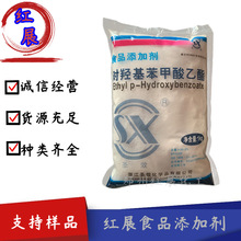 F؛ 㽭}Ч ʳƷᲴ u 󃞻