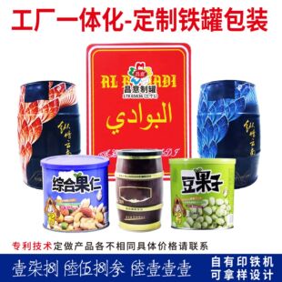 �����A�ζ��ӽ����F�ް��b ����͈Թ��R���F�FͰ ���κ������F��