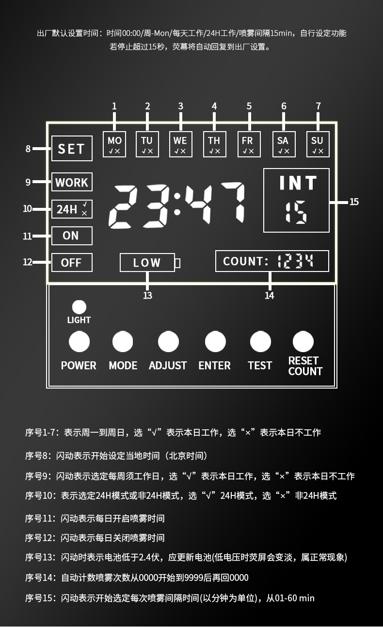 详情_09.jpg