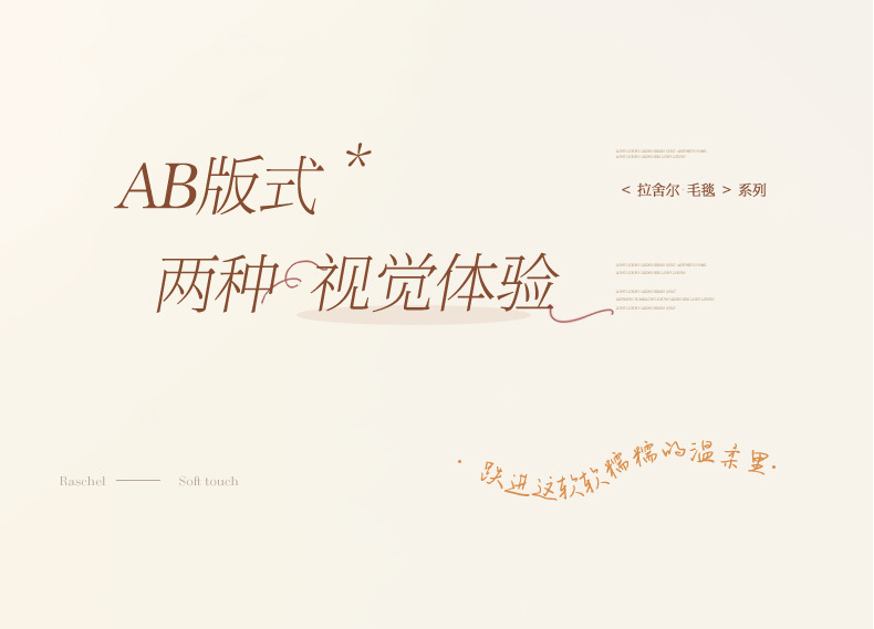 ???情-?_13.jpg