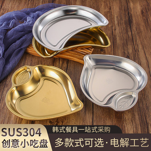 ���l���͏d��l�b�P��ʽ���������P���͸ɹ��P��ʳ�P�u�ϵ�С�ԱP