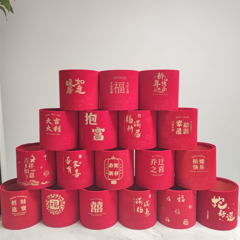 新年抱抱桶绒布福桶春节摆件年宵花包装盒红色圆形植绒插花桶