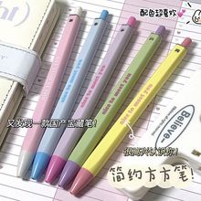 ʽ͹ŰԹPinspƴɫֵPWˢ}ԇP0.5ˮPl