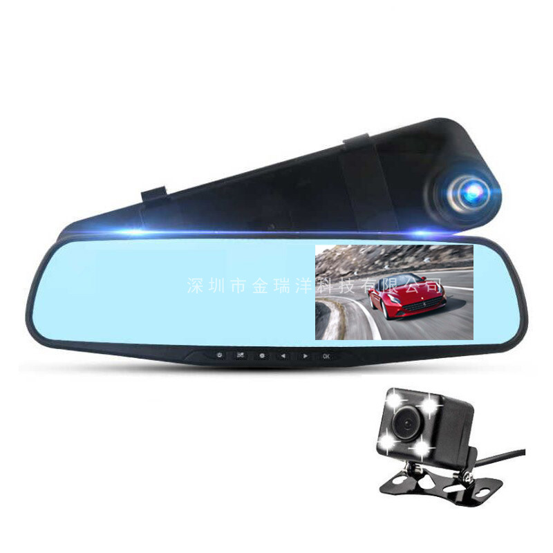 Cámara de coche retrovisor con grabadora 1080P, espejo HD, doble lente con visión trasera