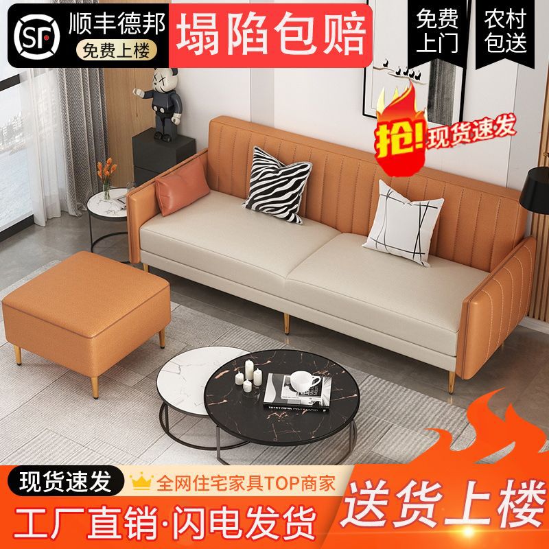Sofa Bed Dual-Purpose Living Room Small Apartment Single Double Sitting and Sleeping Multi-Functional Rental House Lazy Foldable Sofa