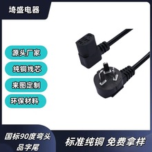 ����Ʒ��β�Դ�� 90�ȏ��^Ʒ��β�Դ�� �����X���C�B�Ӿ�