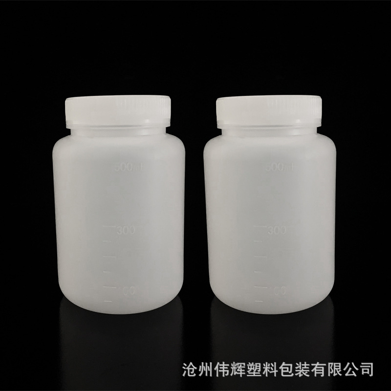 供应500毫升塑料液体瓶 广口瓶带刻度瓶 500ml农用瓶取样瓶子