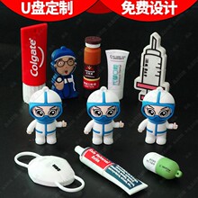 zUPƿɐtնYƷᘹƿDIYWPͨܛzP