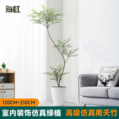 包邮北欧风仿真绿植南天竹盆栽家居室内装饰摆件红色绿色假植物