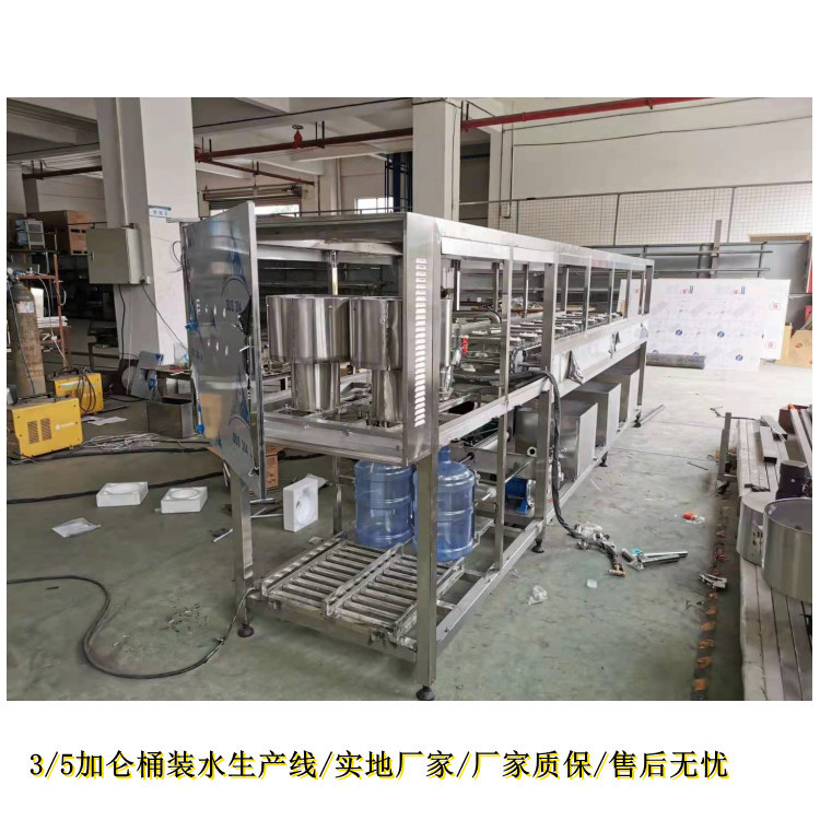 Manufacturer Manufactures 300 Barrels of Filling Machines, All Stainless Steel Bottled Water Filling Machines, National Standard Filling Machines