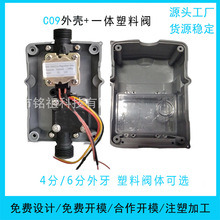 һ�w��ˮ�ؙC�⚤늴�����һ�w�yУ�@��ԡ�_ˮ�y����Ӌ��ˮ�غ���