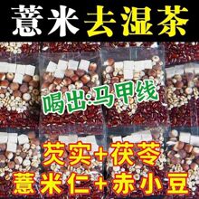 ��޲�׳�С���͌�������޲���ʲ�С������ļt��޲�ײ���ˮ���ݲ�