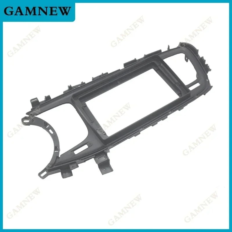 Suitable for 2013-2015 Kia K5 Modified Center Console Frame Android Large Screen Navigation Versatile Frame Panel Frame