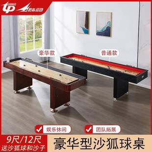 �����\�� ��ِ ɳ������ �҃����e�ʘ� ���Aɳ����̨Ĭ�J�����