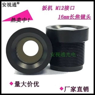 Product Media