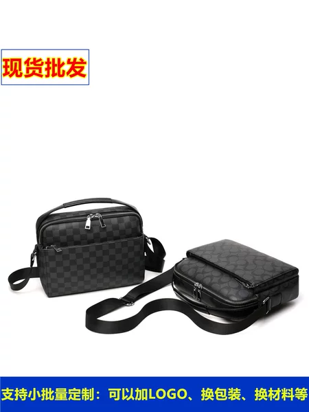 Wholesale 2025 Explosive Crossbody Bag Men's Waterproof Shoulder Bag Korean Style All-match Wear-resistant Small Square Bag Postman Casual Bag