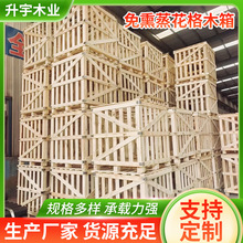 �Ϻ���Ѭ������ľ��S�� �Cе�O����ľ��ľ�� �\ݔ���D����ľ��