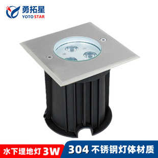 New 304 stainless steel embedded square buried Light Square spotlight park step light 1W buried light