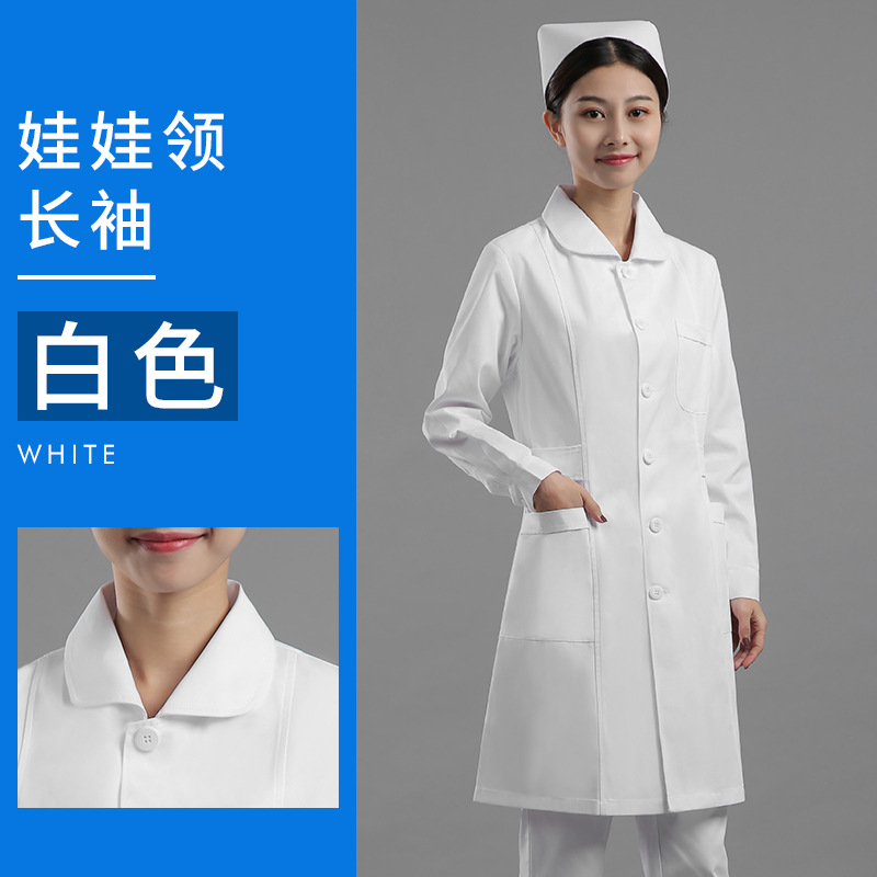 护士服长袖女牙科口腔粉色衣服装师工作服圆领护士服短袖夏装工作