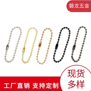 ��ɫ����朶�NҎ�����l��؛����y����ֹ�朗ldiy��������