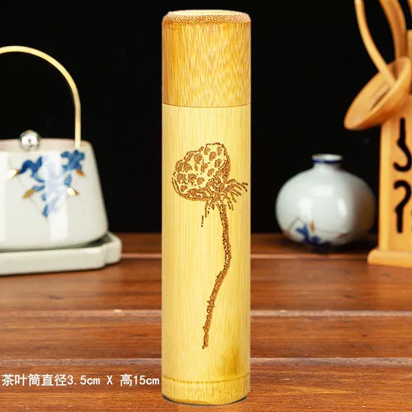 [莲蓬中号直径3.5高15cm]