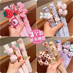 3個裝兒童劉海貼碎發貼可愛魔術貼髮帶女孩發箍髮飾頭箍女童發卡
