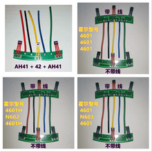 ���Ҳ�ʸ��늙C����42����N41 4601����AH41 �����Ħ213늙C��