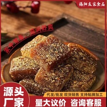 �ʲ����˸���y���B���{����ʳ�_�h�����������ٽ��˹��⼴ʳ