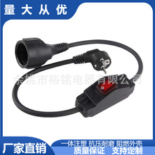 IP65��ˮ�_�P�WҎ���L�� 308��ˮ�_�P��16A250V�Wʽ��ĸ���Դ��