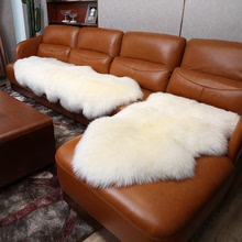 純羊毛沙發墊子整張羊皮毛一體坐墊地毯子冬季紅木實木長毛絨套罩