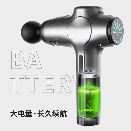 Cross-border new factory direct sale muscle massage vibration fitness equipment massage gun