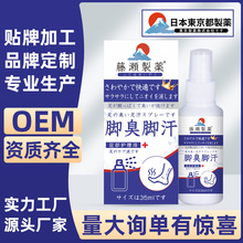 ___ˮЬmF㲿oҺƷl