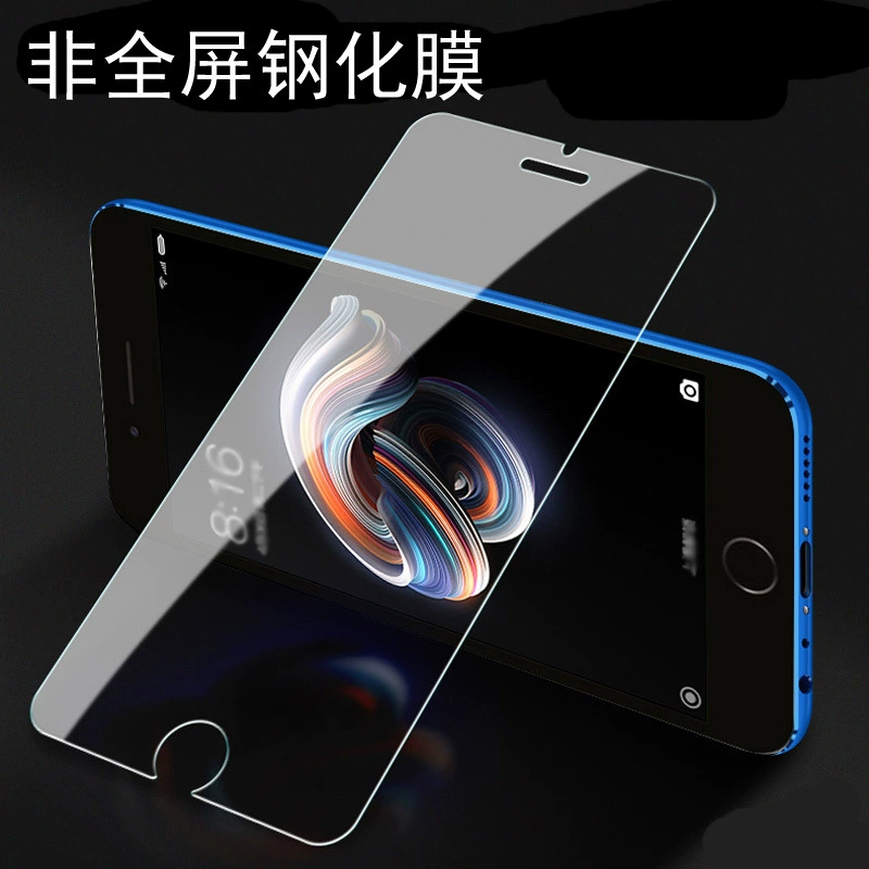 Подходит для iPhone 17Air Two Strong/15 прозрачная/14 полный экран/11 Blu-ray, защитное закалённое стекло для Apple 13/12/16P