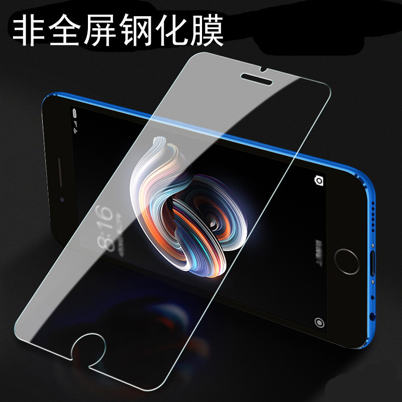 Suitable for Huawei Honor 300 Half-Screen Play9T Transparent X80I Tempered Film 80Pro Wholesale Magic7 90Gt Suitable for Huawei Honor 300 Half-Screen Play9T Transparent X80I Tempered Film 80Pro Wholesale Magic7 90Gt