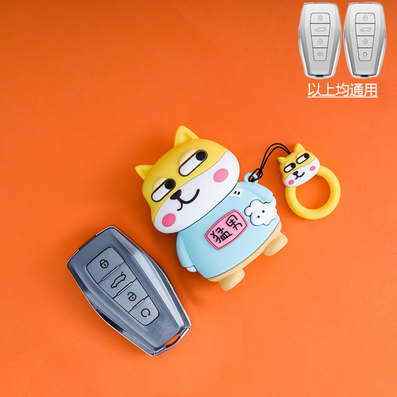 MNG Geely 모델 B(버튼 4개)