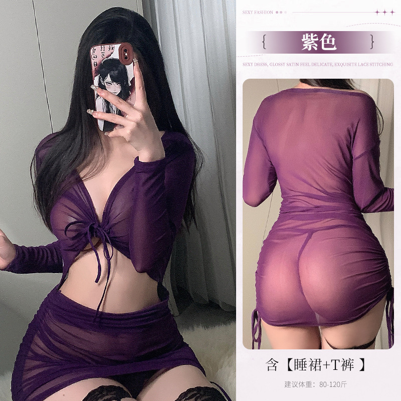 보라색